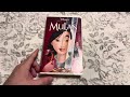 Mulan 1999 VHS Overview Version 2