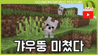 유튜브 썸네일