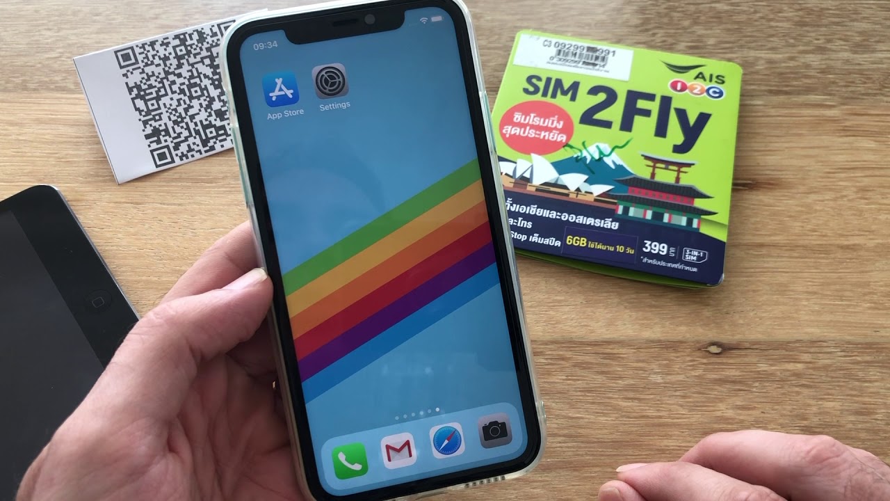 What does it mean when it says SIM card error? Tipseri