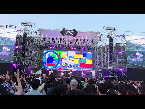 QWER - 고민중독