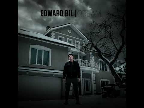 EDWARD BIL - Девочка