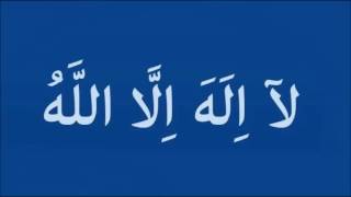 Download lagu Zikir Tahlil Lailahaillallah mp3