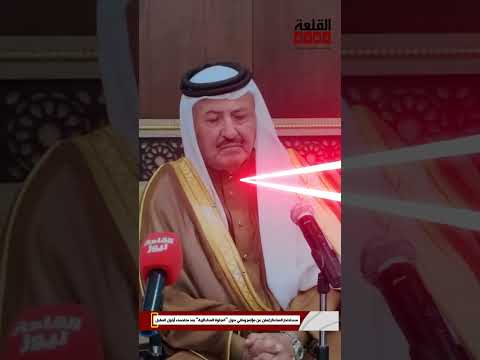 مستشار العشائر يُعلن عن مؤتمر وطني حول "الجلوة العشائرية" بعد منتصف أيلول المقبل