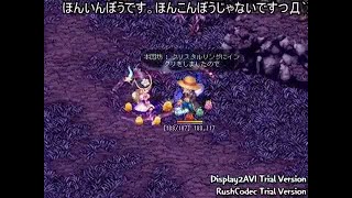 (コメ付き)【TalesWeaver】インクリ・インクリ・SHOW【インクリ動画】