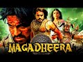 Sidhu Thewarrior Bahubali Ke Film Chahie