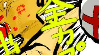 ガチャ郎 のライブ ストリーム