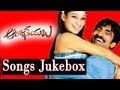 Anjaneyulu (ఆంజనేయులు) Telugu Movie Full Songs Jukebox || Ravi Teja, Nayanatara