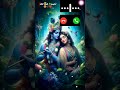 Radha Krishna Ringtone Whatsapp