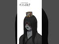 His laugh I can't-(MR. CRAWLING) #mrcrawling #homicipher#horrorgame #art