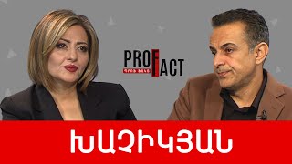 Ալ-Քաիդան՝ արևմուտքի դաշնակից, Հայաստանը՝ Պաղեստին. Արթուր Խաչիկյան /// ՊՐՈՖՖԱԿՏ