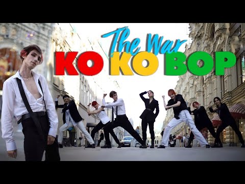 [KPOP IN PUBLIC] KO KO BOP - EXO 엑소 | Dance cover by PHOENIX