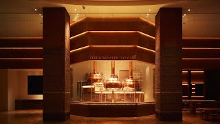 YEBISU BREWERY TOKYO