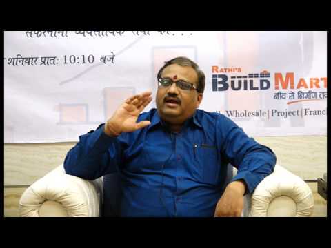 Rajendra Pataskar Ji — Part 1 thumbnail