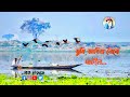 Tumi Ahiba Noire Ghatoloi RD Vlogs Status Asaames
