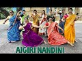 Aigiri Nandini
