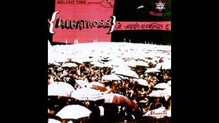 Awaz | ALBATROSS - YouTube