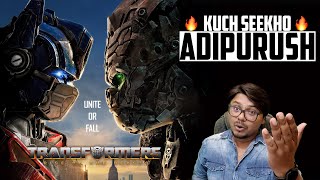 Transformers Rise of The Beasts Movie Review | Yogi Bolta Hai