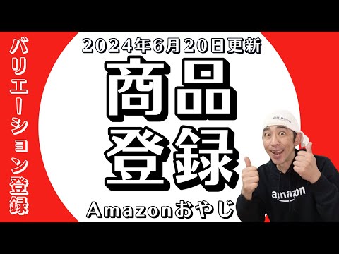 Amazon: AI のおかげで、あなたの商品は間もなくより速く、より安く届くようになるでしょう