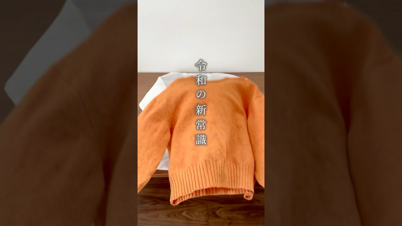 詳細はプロフリンクをチェック👀#暮らしの裏技 #楽天#クリーニング#暮らしの裏技