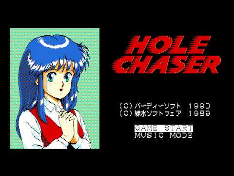 Hole Chaser  - BGM#4  - PC88 Music