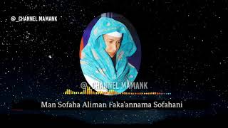 Download lagu STATUS WA HABIB BAHAR~STORY CERAMAH SINGKAT HABIB BAHAR~STORY WA TERBARU 30 detik mp3