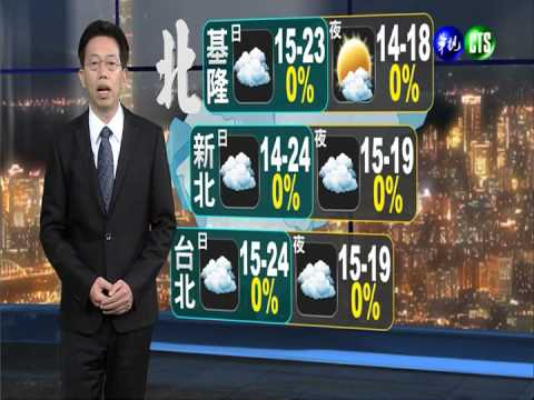 2014.01.06華視晚間氣象 吳德榮主播