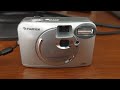 An Old Fujifilm FinePix Digital Camera Fujifilm FinePix A201