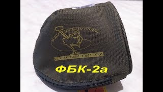 Чехол для безынерционной катушки хсн