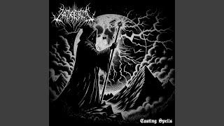 Death of the Cave Dweller