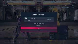 [鬼神]初心者