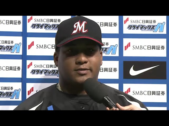 マリーンズ・デスパイネ選手ヒーローインタビュー 2015/10/12 CS 1st F-M