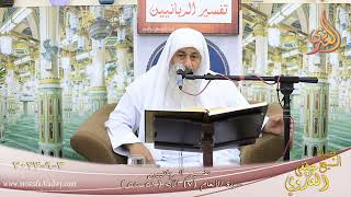 تفسير الربانيين ـ سورة الأنعام ( 7 ) الآيات ( 51-55 )  تاريخ 3 9 2023