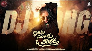 Download lagu Inti Mundu O Porada Song | Latest Folk Song | Indrajitt | Pooja Nageswar | Singer Prabha | VS Tunes mp3