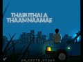 Pona Pogattum Broken WhatsApp Status Master Vr Editz Vijay Subscribe