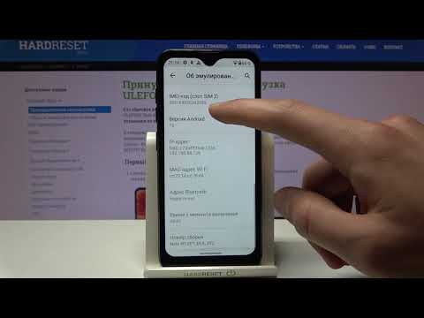 Как войти в режим разработчика Ulefone Note 8P / Режим разработчика Ulefone Note 8P