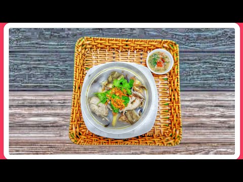 Amazing delicious food today are Chicken Soup with Banana flower #recipe #pary58