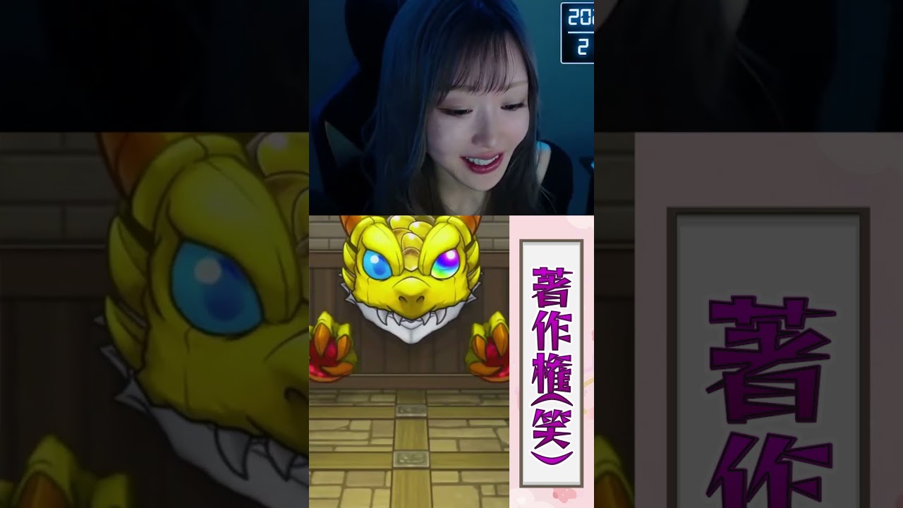 【モンスト】特大フラグを回収してしまったｗ《この素晴らしい世界に祝福を！》【ゆんみ】