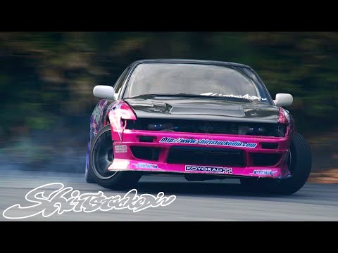 V2 2530 S13 - MEIHAN SPORTSLAND D COURSE RAW PRACTICE