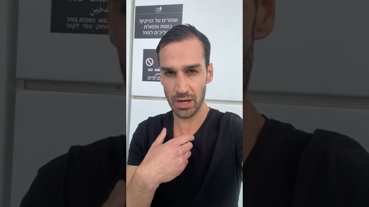 ג'ורג' צ'ארבה חוות דעת קורס צילום דיגיטלי