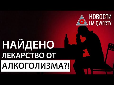 download lagu mp3 mp4 Www Qwerty, download lagu Www Qwerty gratis, unduh video klip Www Qwerty