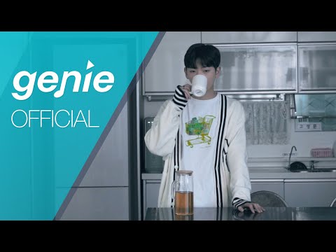 Video thumbnail for 착각 (MISTAKE)