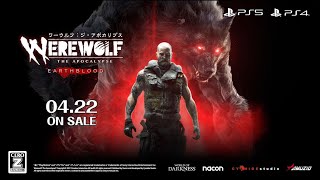 Werewolf: The Apocalypse - Earthblood video 1