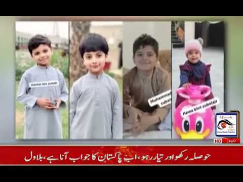 MTS NEWS HD | India Pak War | 12 PM News Headlines | 08 May 2025 | MTS NEWS HD