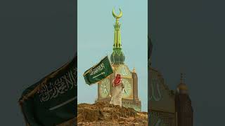 Download lagu #mohamad  nabiya##love #nabi #beautiful #tilawatvoiceintheworld mp3