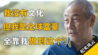 Re: [問卦] 別國人賺錢享受生活，台灣人在炒房？