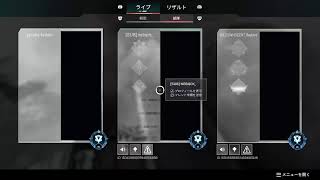 視野角80頑張るよ😅