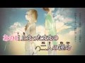 Umbrella - Kashitaro Ito [Karaoke] 