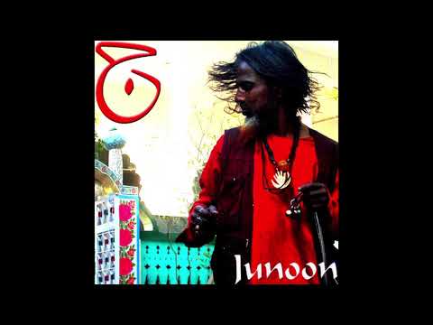 Khwab (Official Audio)