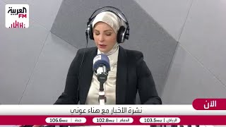 منصور: إسرائيل فقدت السيطرة لأول مرة على ملف غزة أمام القوى الدولية