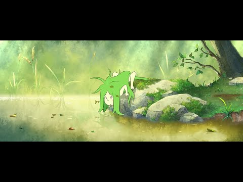 Teaser: Princesse Dragon. Production Ankama